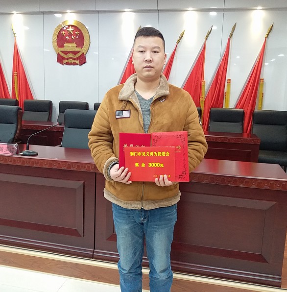 1516841946(1).jpg 1516841946(1).jpg