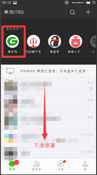 圖片11.png 圖片11.png