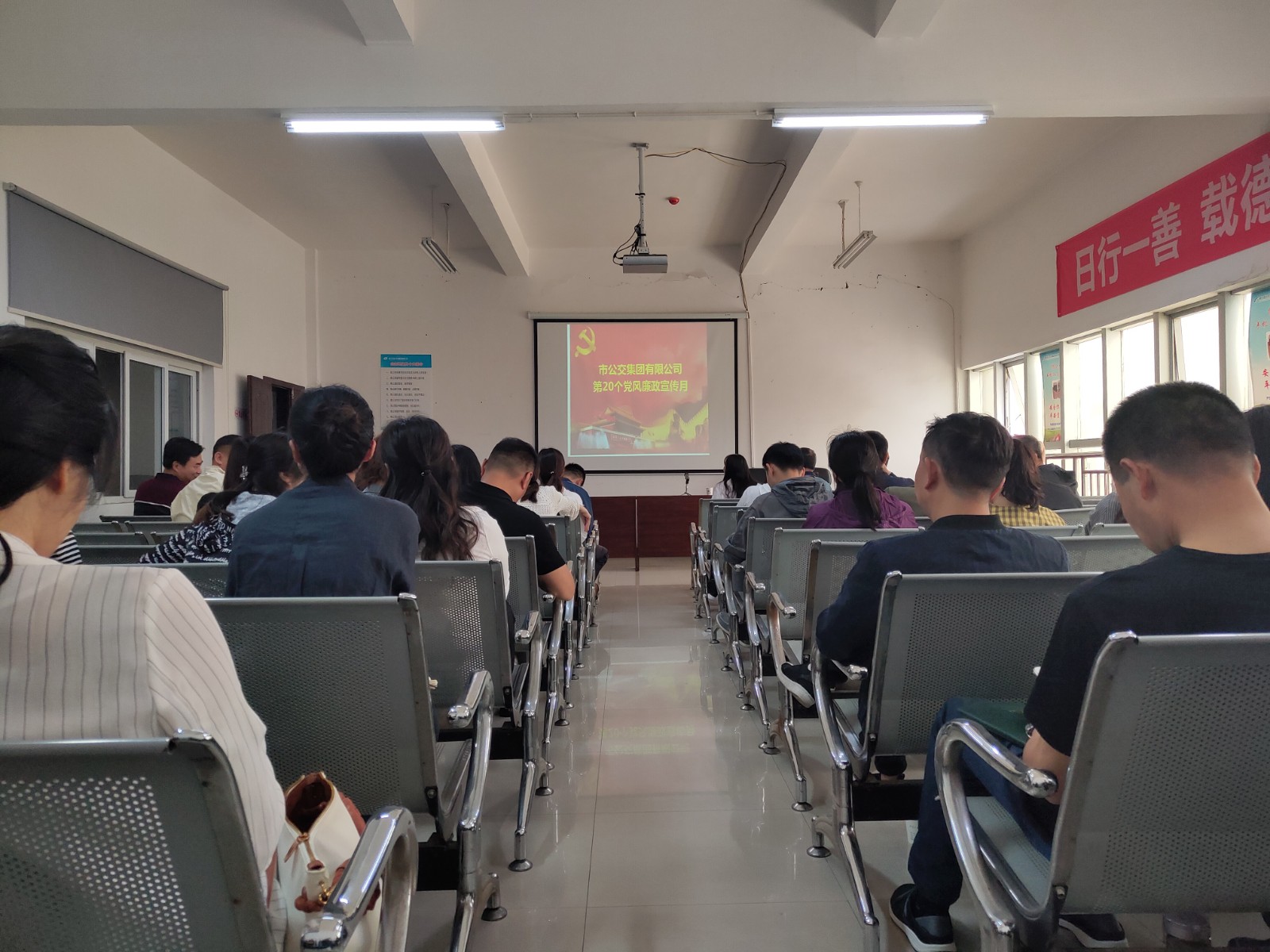 微信圖片_20190521100158.jpg 微信圖片_20190521100158.jpg