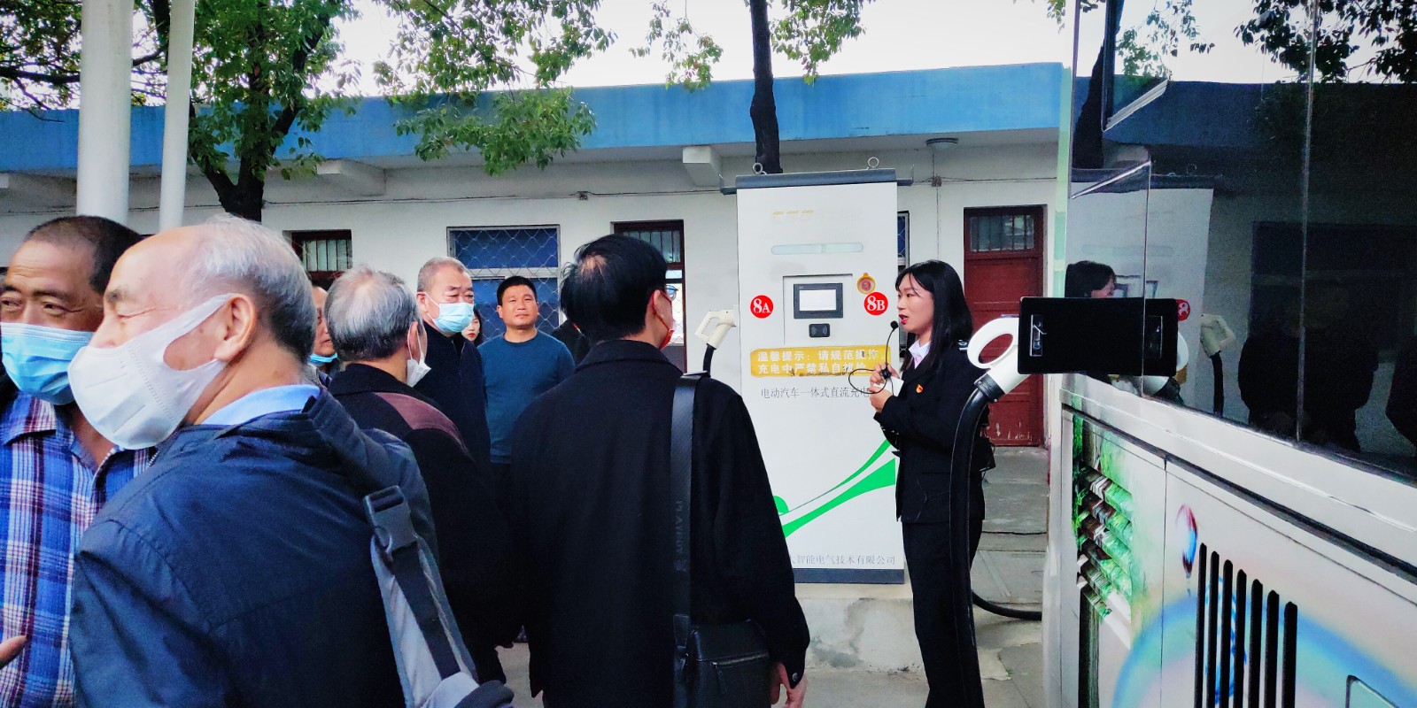 微信圖片_20211014100617.jpg 微信圖片_20211014100617.jpg